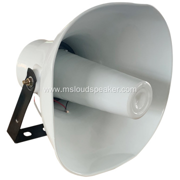 100W PA Aluminum Horn Speakers for highway
